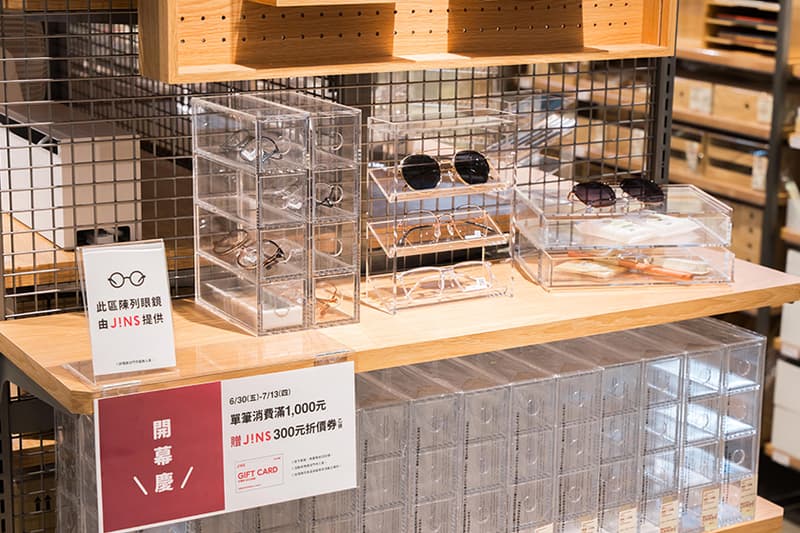 MUJI new store Zhongli open with JINS