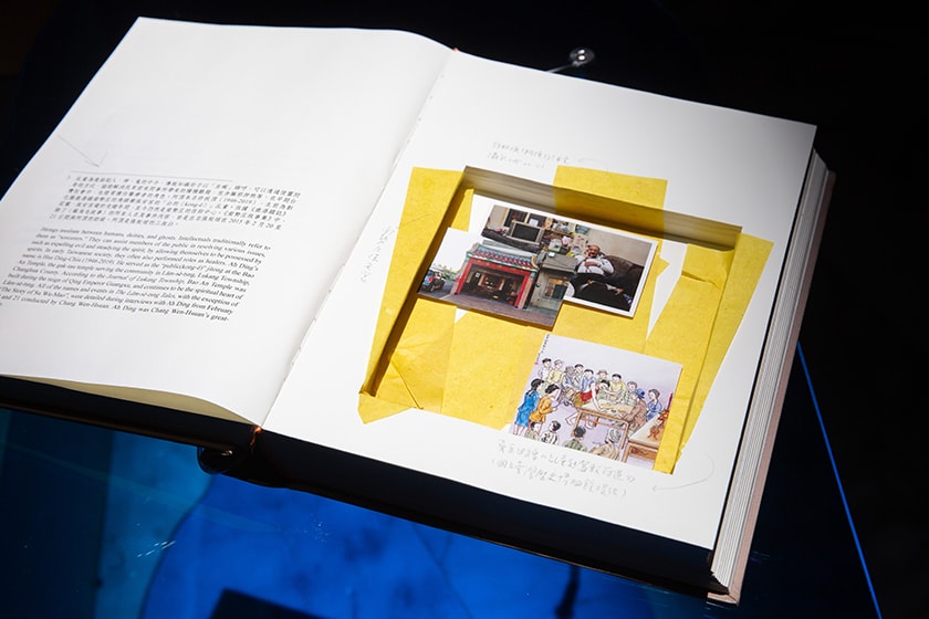 Taipei Fine Arts Museum 2023 Exhibition Forest of being Time