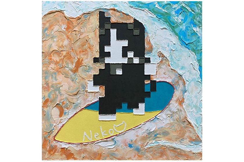 REUNI APPortfolio Uncanny NOKE Taipei