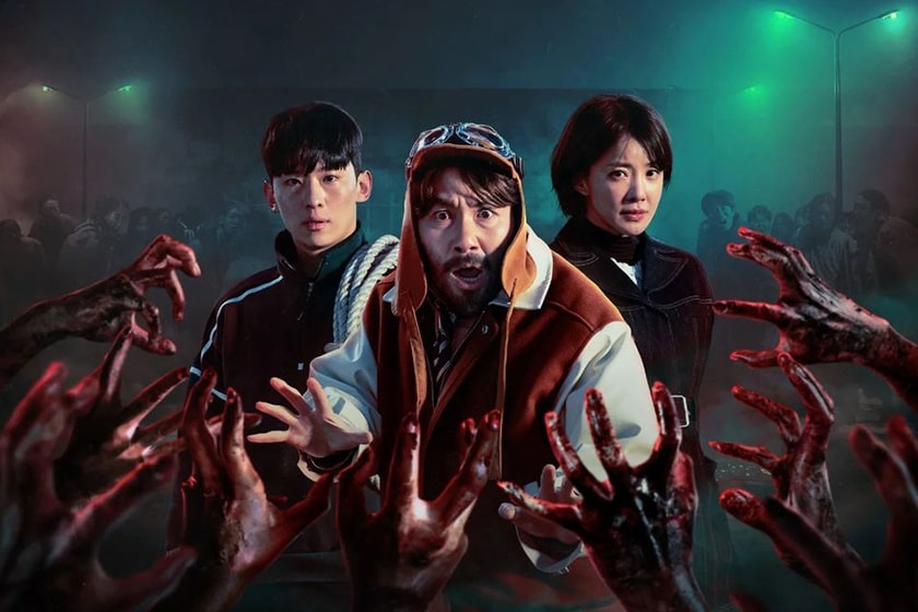 Netflix Zombieverse Korean Variety Show reality show release date