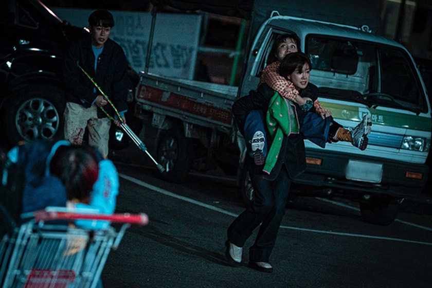 Netflix Zombieverse Korean Variety Show reality show release date