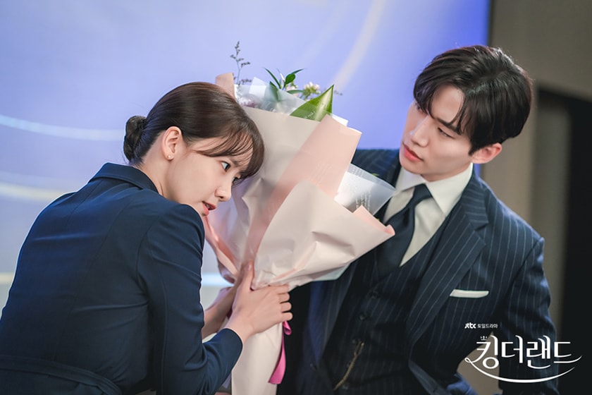 Netflix King the Land Yoona Makeup lipstick Estee Lauder