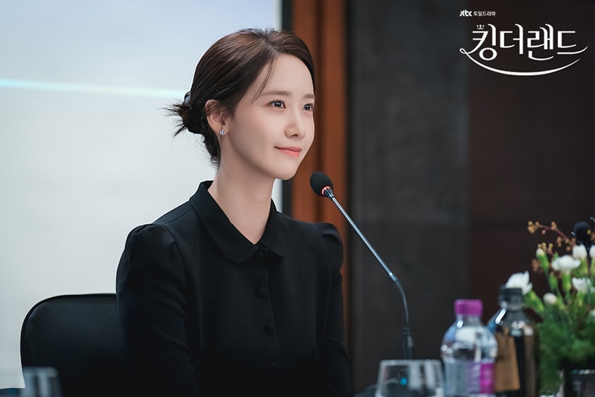 Netflix King the Land Yoona Makeup lipstick Estee Lauder