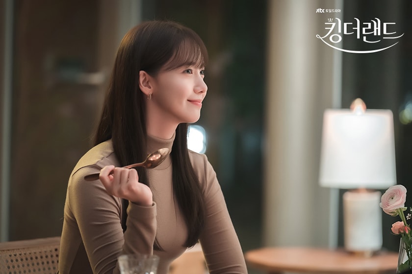 Netflix King the Land Yoona Makeup lipstick Estee Lauder
