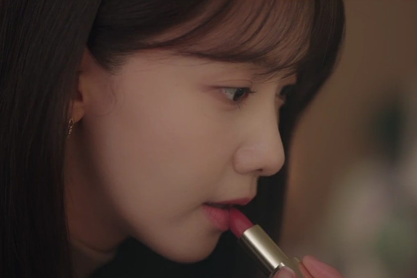 Netflix King the Land Yoona Makeup lipstick Estee Lauder