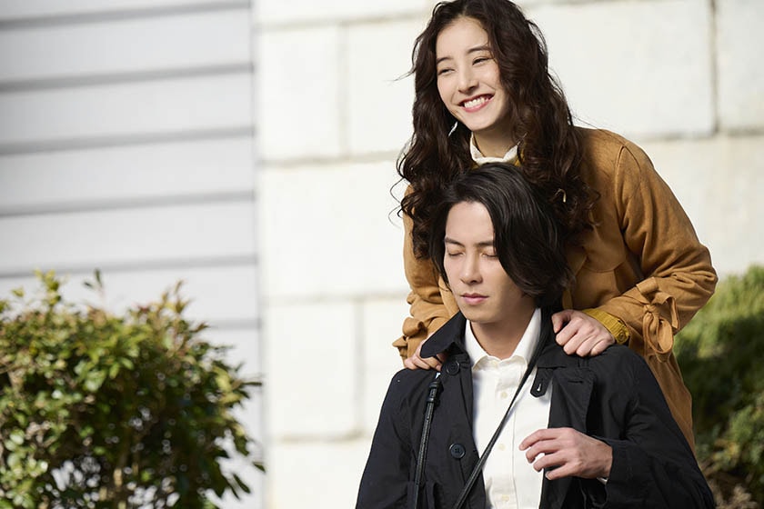 See Hear Love Yamashita Tomohisa Araki Yuko