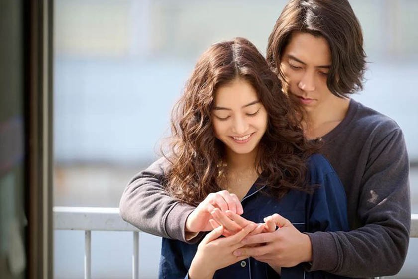 See Hear Love Yamashita Tomohisa Araki Yuko