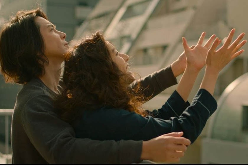 See Hear Love Yamashita Tomohisa Araki Yuko