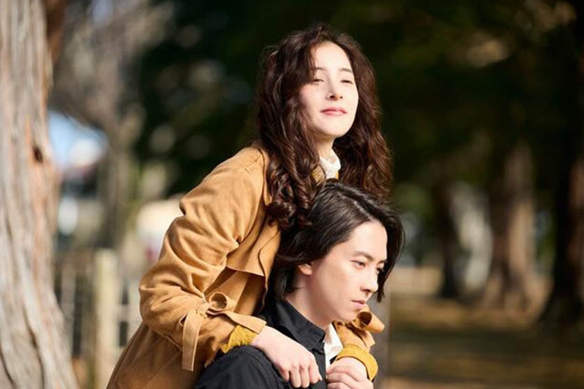 See Hear Love Yamashita Tomohisa Araki Yuko