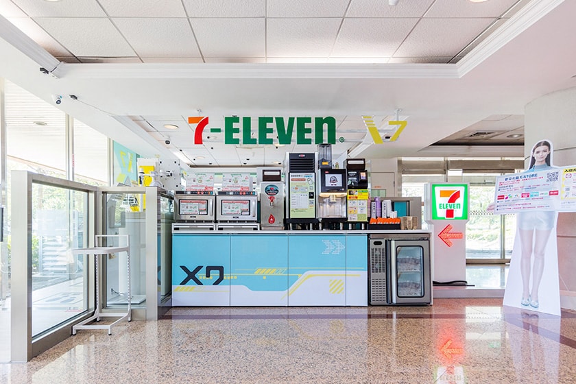 7-Eleven Grab and Go System Service X-STORE 7