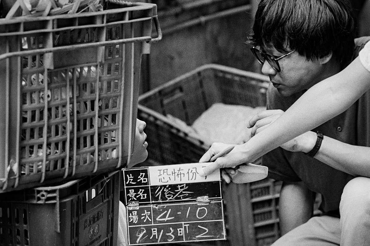 A One and A Two Edward Yang Retrospective TFAM