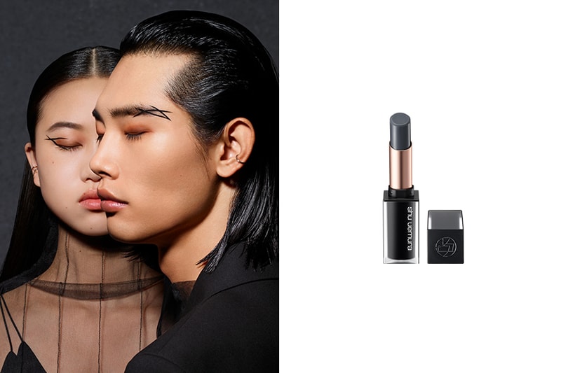shu uemura black lip balm new release