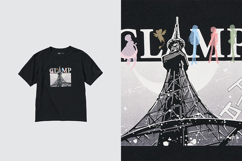 Uniqlo UT THE WORLD OF CLAMP Collaboration