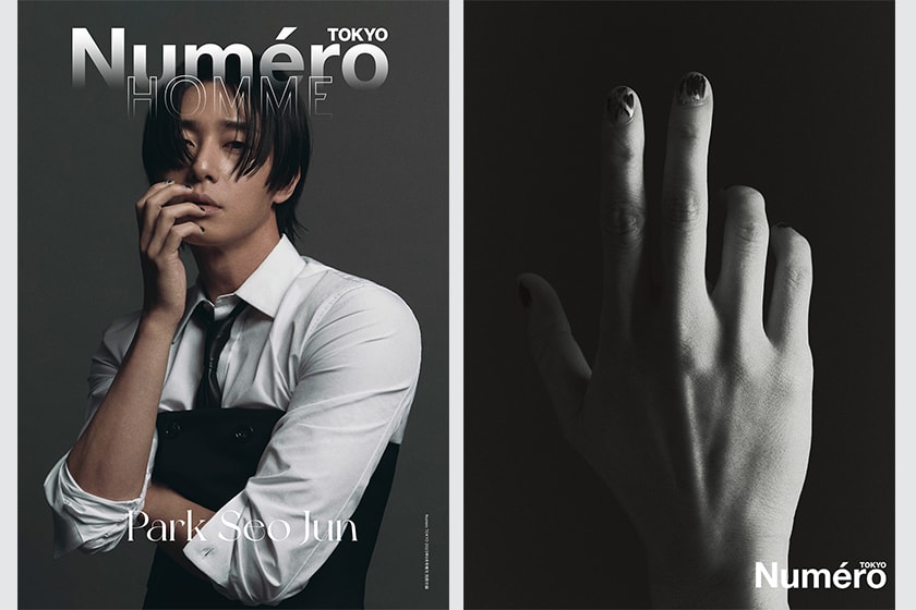 Numeero TOKYO Park Seo Jun EPTEMBER 2023 cover