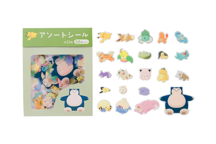 Pokemon Sleep