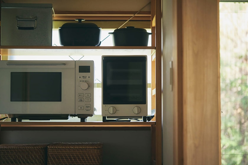 MUJI BASE Airbnb Minimalist House kamogawa
