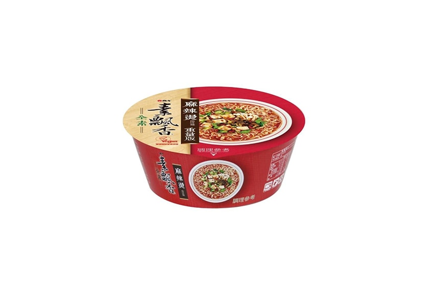 instant noodles Top 10 Taiwan 2023