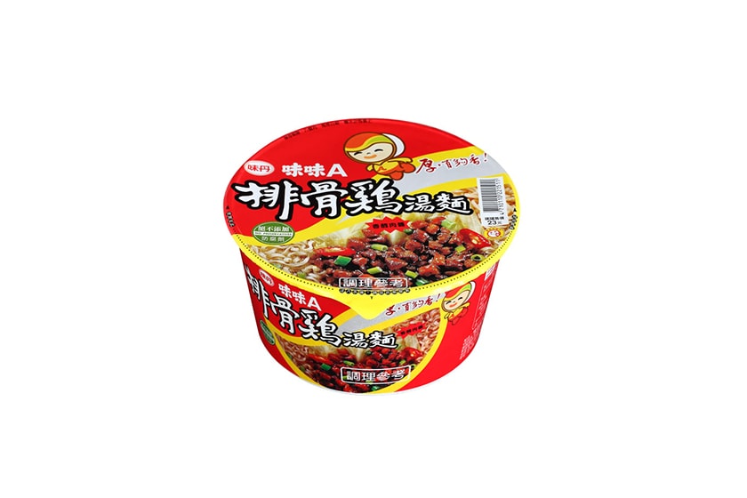 instant noodles Top 10 Taiwan 2023