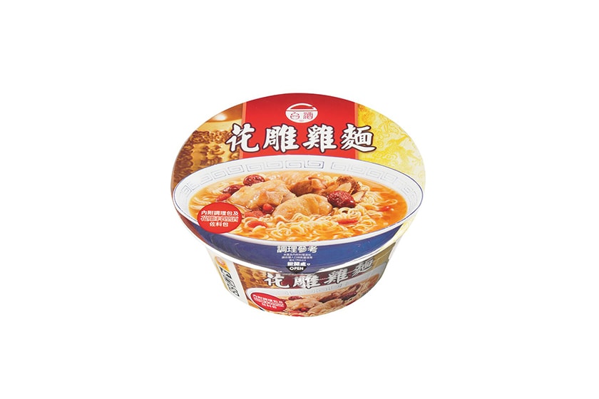 instant noodles Top 10 Taiwan 2023