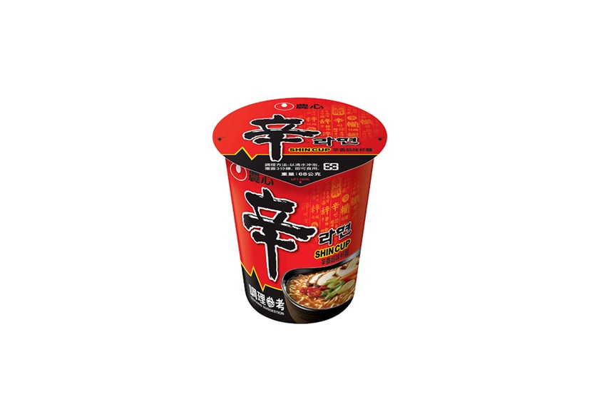 instant noodles Top 10 Taiwan 2023