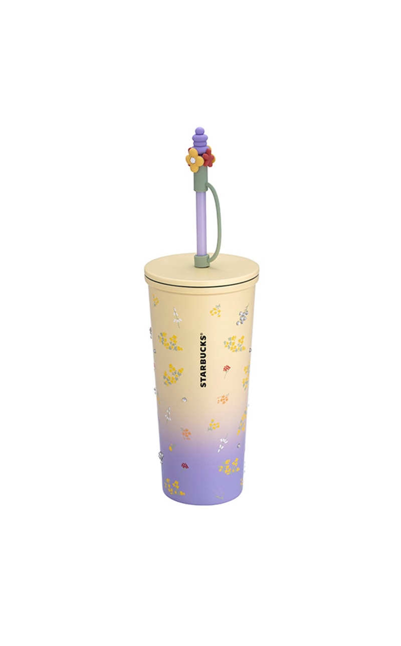 Starbucks 2023 New Green Summer Field Reserve new mug thermos bottle 