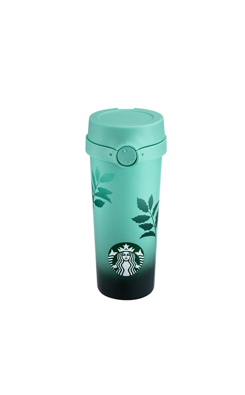 Starbucks 2023 New Green Summer Field Reserve new mug thermos bottle 