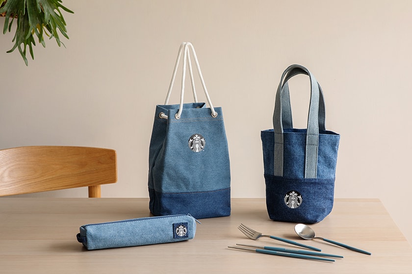 Starbucks 2023 New Green Summer Field Reserve new mug thermos bottle