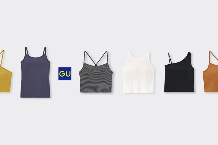 夏日裡最需要的 Bra Top：GU 五款高 CP 值細肩帶背心請收藏！