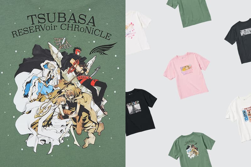 Uniqlo UT THE WORLD OF CLAMP Collaboration