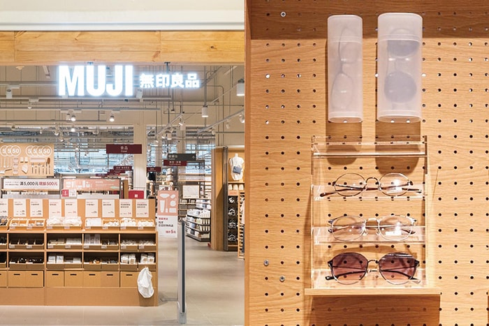 不只是無印良品超市＋複合概念店，這家新開的 MUJI 裡竟然有眼鏡店！