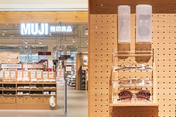 不只是無印良品超市+複合概念店,這家新開的 MUJI 裡竟然有眼鏡店!