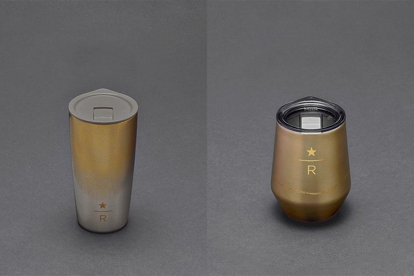 Starbucks 2023 New Green Summer Field Reserve new mug thermos bottle