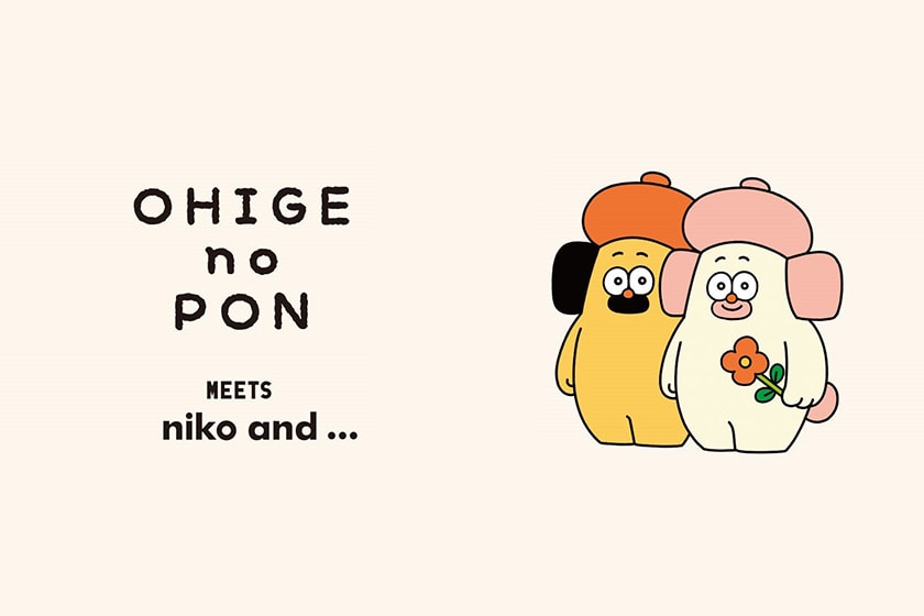 niko and OHIGE no PON uni9ue sense Collaboration