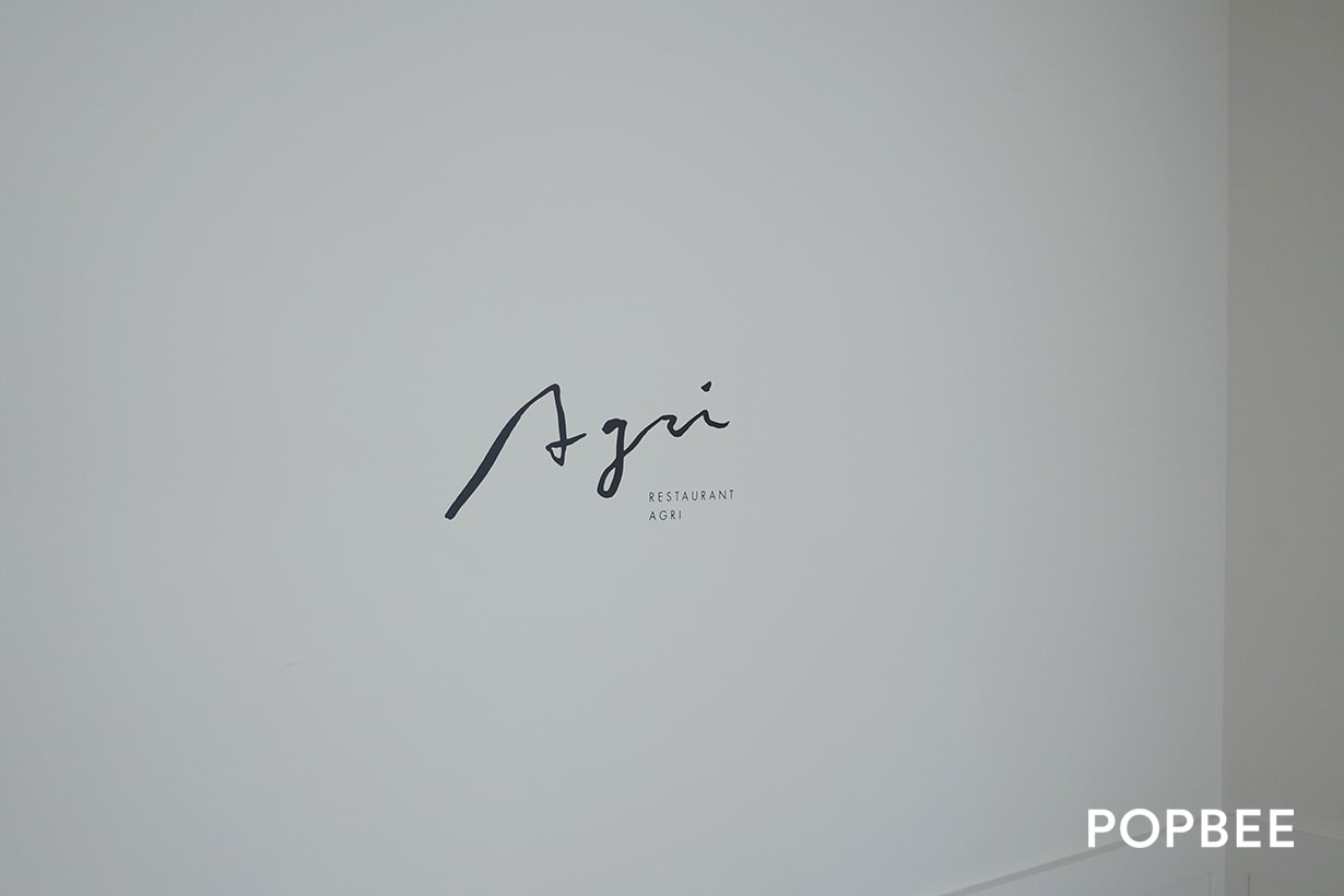 Royal Copenhagen AGRI TaiFong Golf Club limited pop-up menu