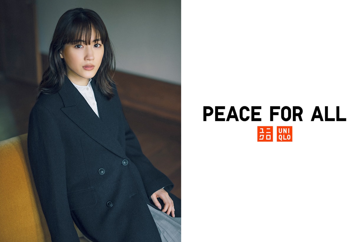 UNIQLO Peace for All 因為別具意義：哪怕只有一件單品，讓綾瀨遙也當起設計師！