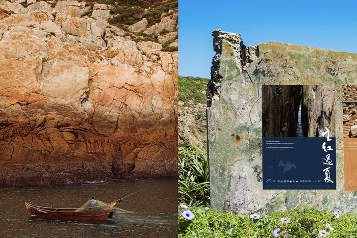 把一座島變成美術館:好評如潮的馬祖國際藝術島,第 2 屆即將展開!