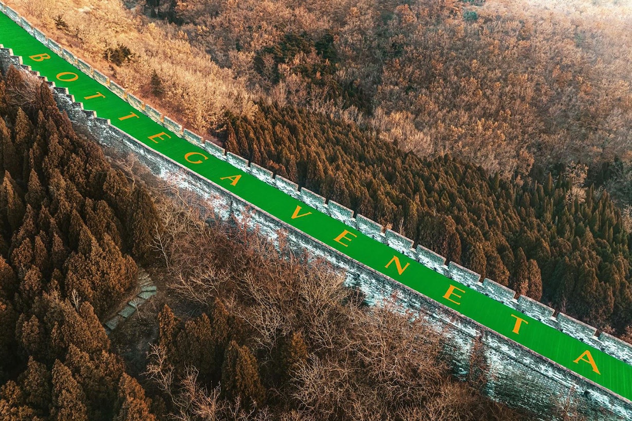 Bottega Veneta Winter 2023 Beijing Fashion Show