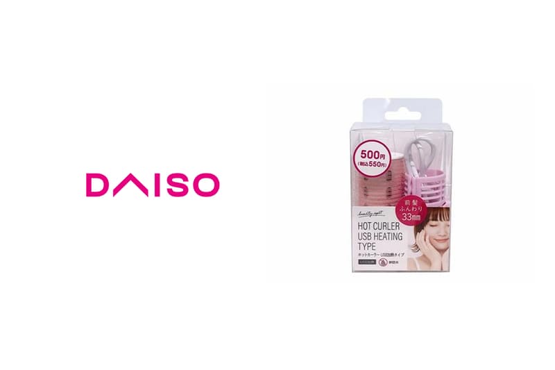 daiso-usb-hair-roller