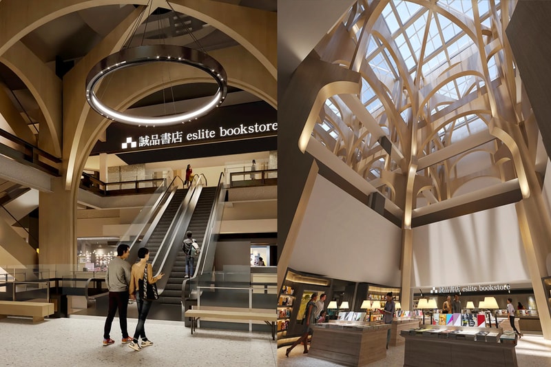 誠品生活新店即將登場，4 大亮點與絕美空間搶先看！