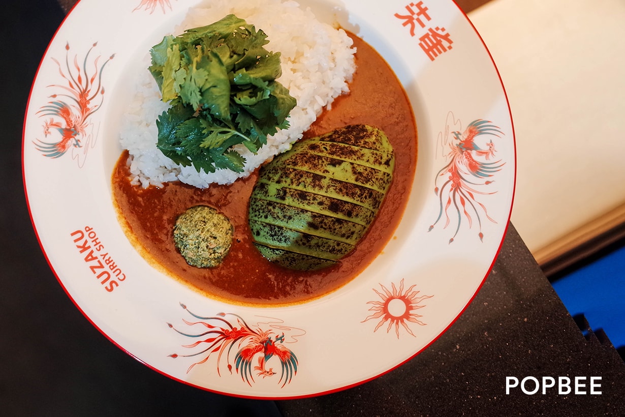 SUZAKU CURRY SHOP coriander curry taipei Zhongzheng