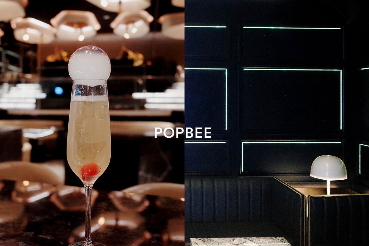 KOR、ONCOR 走進 2 間台北時髦酒吧，Popbee 週末酒吧：偷偷說內行人的秘密！