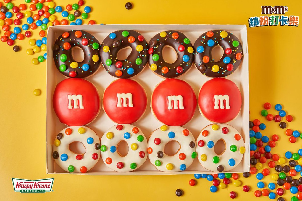 Krispy Kreme M&M's 甜甜圈 台灣 美國 Crossover