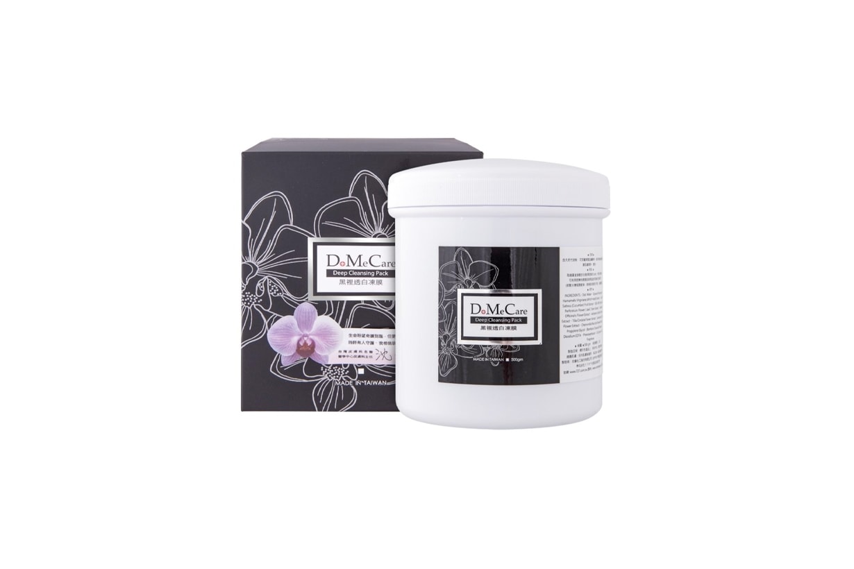 summer skincare acne dull skin sensative body face how to popbee editors pick