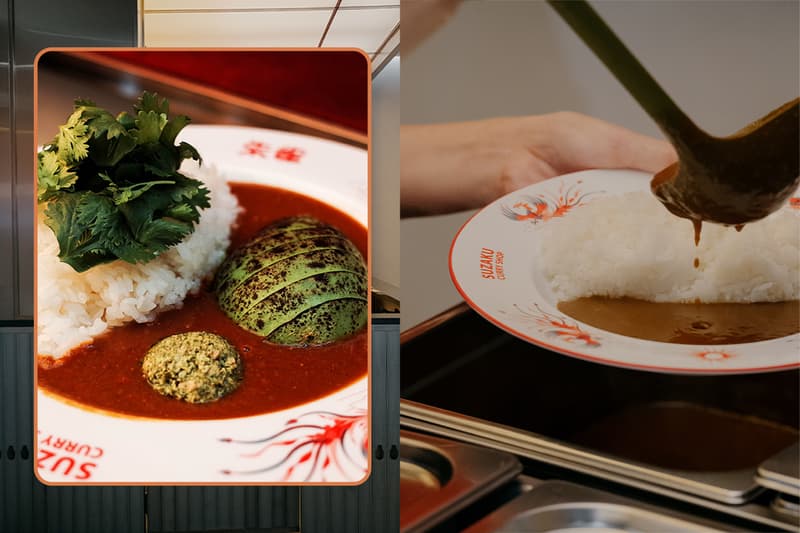 台北現在最紅:朱雀咖哩店這「香菜咖哩」太銷魂... 辛口柑橘醬的微辣會上癮!