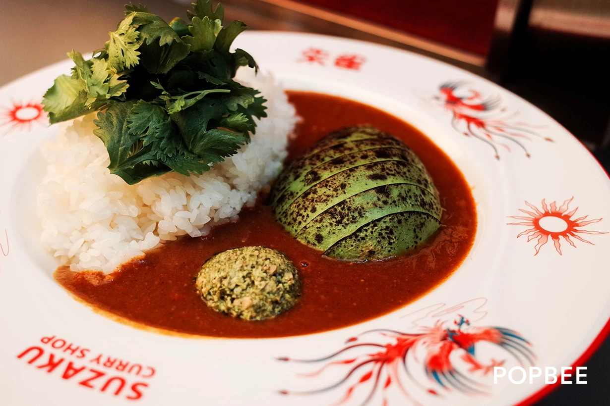 SUZAKU CURRY SHOP coriander curry taipei Zhongzheng