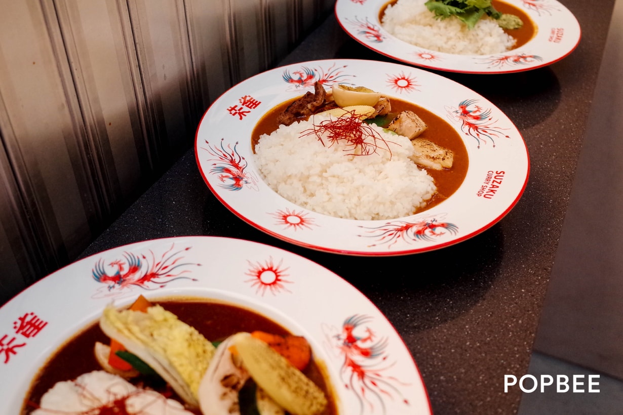 SUZAKU CURRY SHOP coriander curry taipei modern spicy
