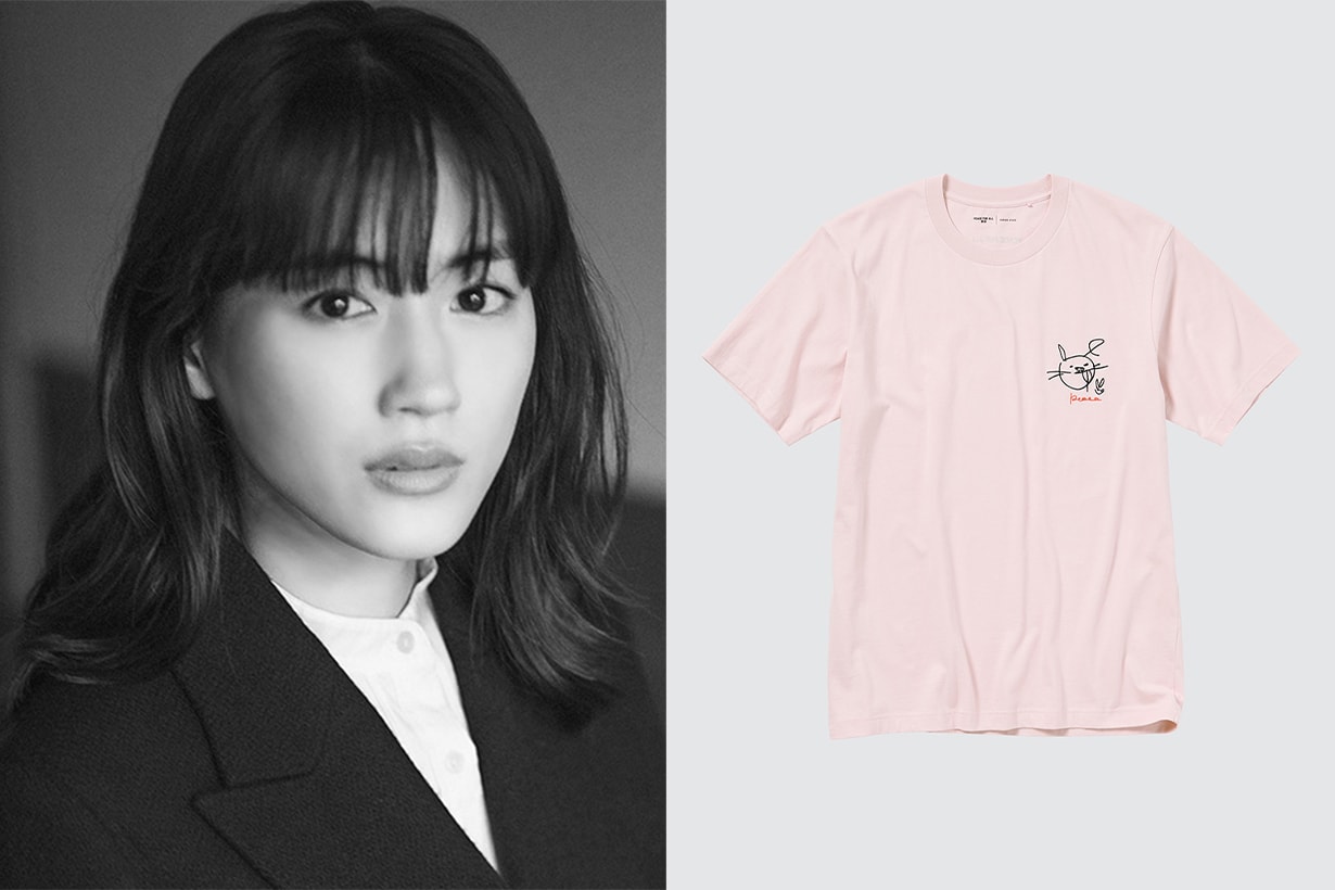 Uniqlo peace for all Haruka Ayase charity collabration ut t-shirt design