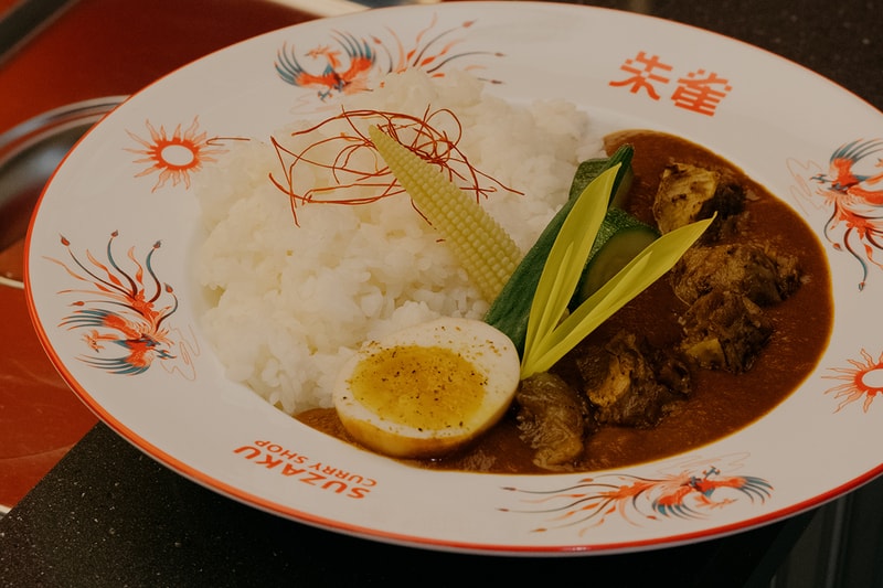 SUZAKU CURRY SHOP coriander curry taipei Zhongzheng