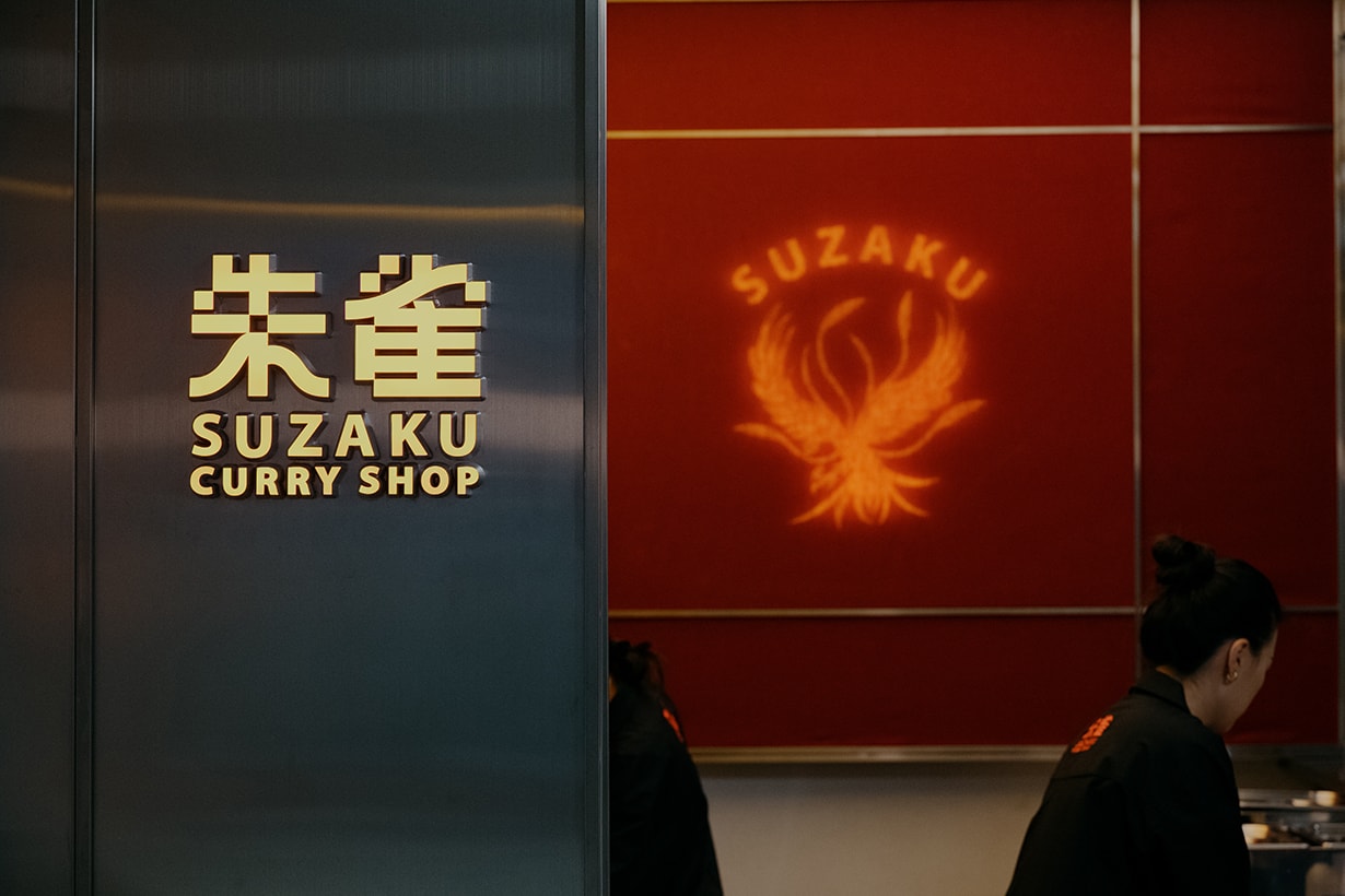 SUZAKU CURRY SHOP coriander curry taipei Zhongzheng