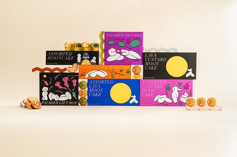 Patisserie La Lune x Chou Yi Moon Festival gift box